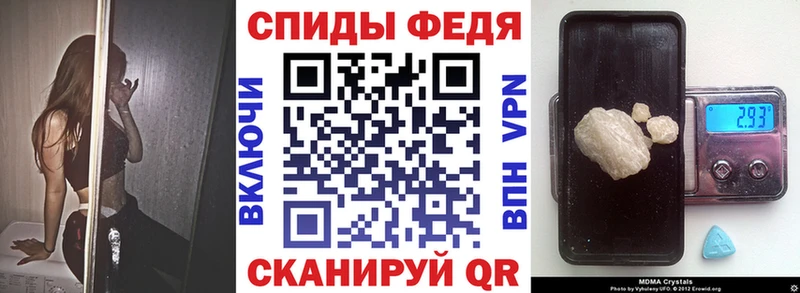 АМФЕТАМИН 97%  Жигулёвск 