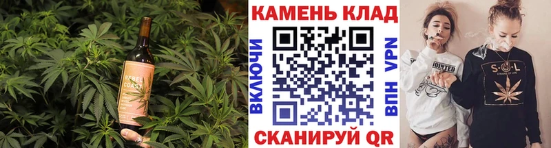 купить  цена  Жигулёвск  Canna-Cookies марихуана 