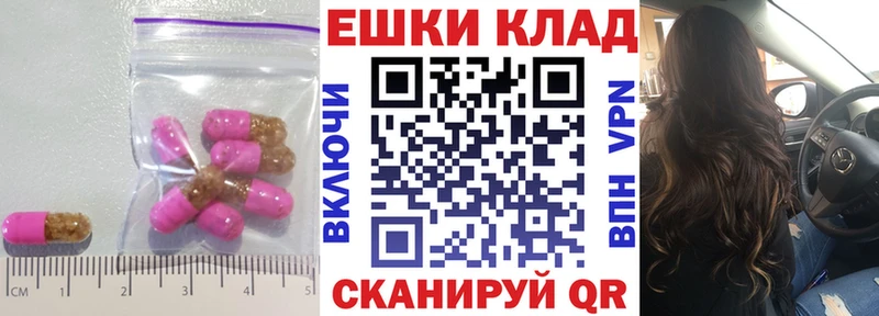 Ecstasy диски  Жигулёвск 