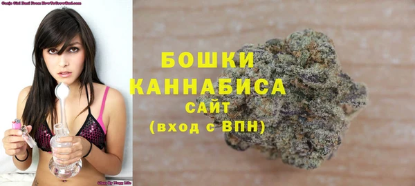 прущие крисы Волосово