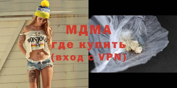 прущие крисы Волосово