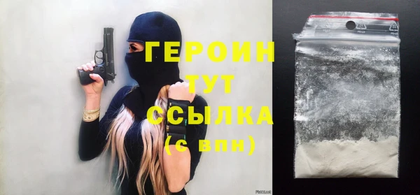 прущие крисы Волосово