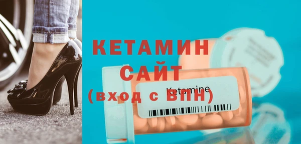 СК Володарск