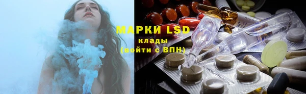 мяу мяу мука Щигры