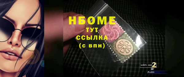 СК Володарск