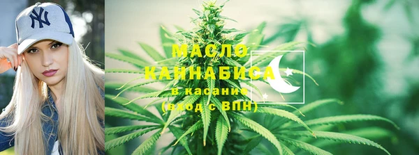 прущие крисы Волосово