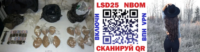 LSD-25 экстази кислота  Жигулёвск 